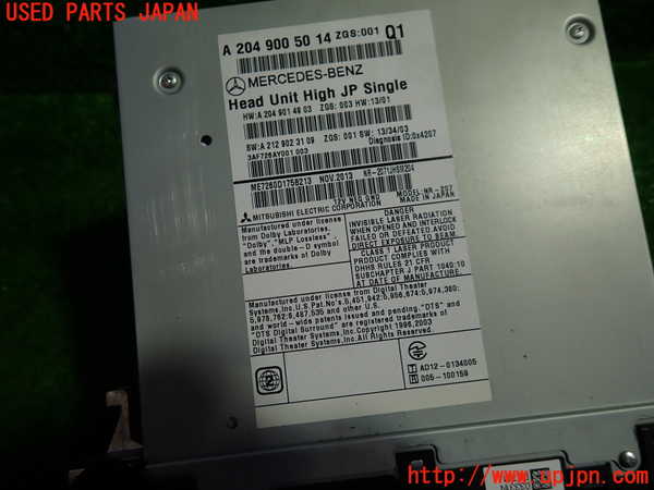 1UPJ-9239436589]ベンツ C180 W204(204049)カーナビゲーション HDD 中古_2
