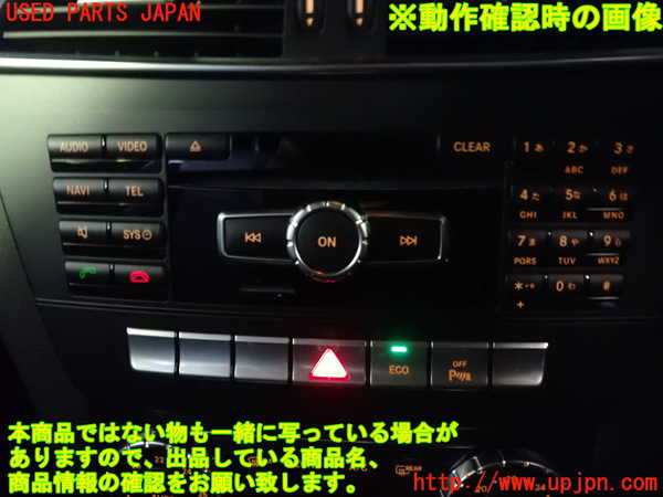 1UPJ-9239436589]ベンツ C180 W204(204049)カーナビゲーション HDD 中古_4
