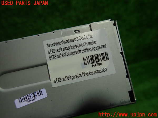 1UPJ-9239436660]ベンツ C180 W204(204049)TVチューナー 中古_2