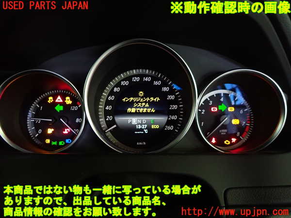 1UPJ-9239436170]ベンツ C180 W204(204049)スピードメーター 中古_4