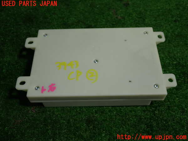 1UPJ-9239436147]ベンツ C180 W204(204049)コンピューター2 中古 A1729006206_3