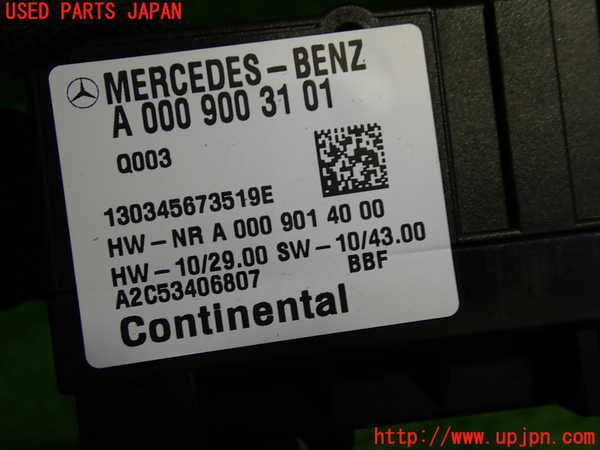 1UPJ-9239436148]ベンツ C180 W204(204049)コンピューター3 中古 A0009003101_2