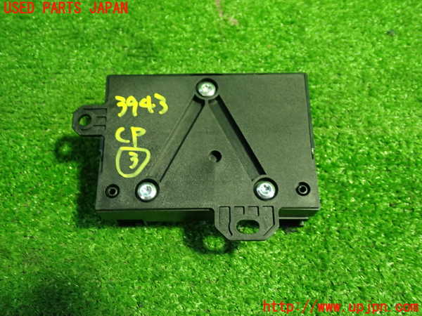 1UPJ-9239436148]ベンツ C180 W204(204049)コンピューター3 中古 A0009003101_3