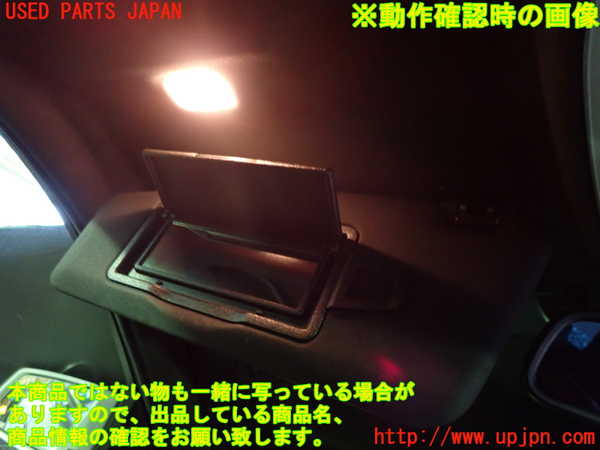 1UPJ-9239437630]ベンツ C180 W204(204049)室内サンバイザー左側 中古_4