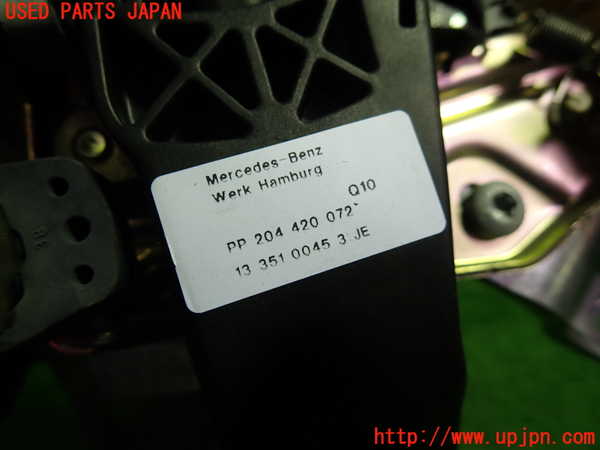 1UPJ-9239437550]ベンツ C180 W204(204049)サイドブレーキレバー 中古_2