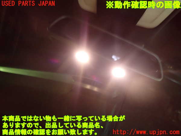 1UPJ-9239437615]ベンツ C180 W204(204049)ルームミラー 中古_4