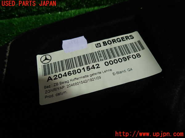 1UPJ-9239437771]ベンツ C180 W204(204049)ラゲッジトレイ1 中古_3