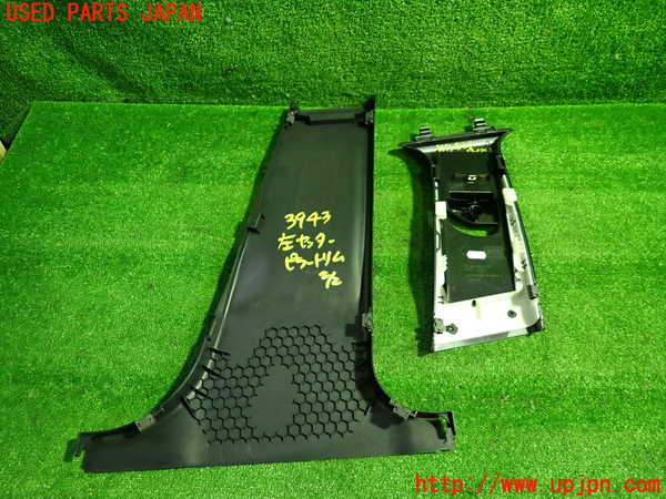 1UPJ-9239437670]ベンツ C180 W204(204049)左センターピラートリム 中古_2