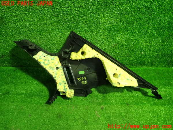 1UPJ-9239437680]ベンツ C180 W204(204049)左リアピラートリム 中古_2