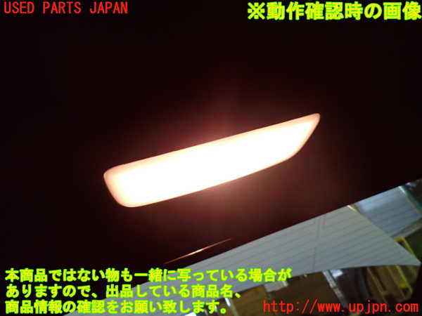 1UPJ-9239436412]ベンツ C180 W204(204049)ルームランプ2(2列目真中) 中古_2