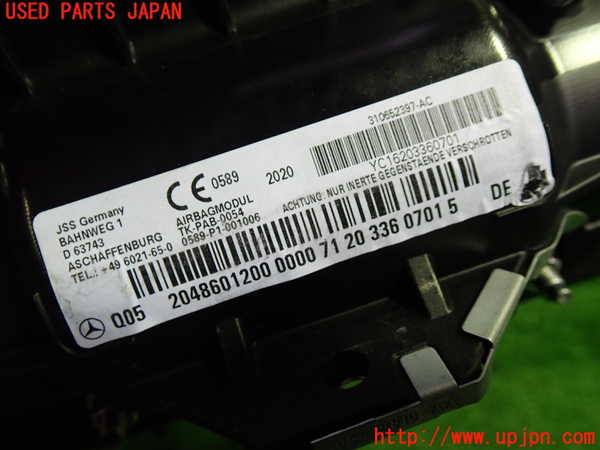 1UPJ-9239437692]ベンツ C180 W204(204049)内装トリム類2 中古_2