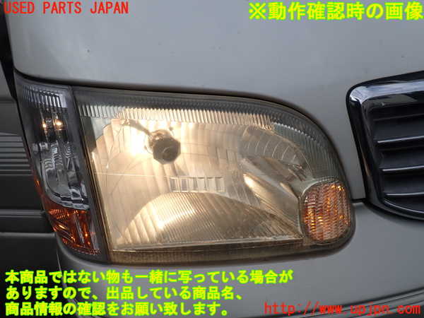 1UPJ-9239441130]ハイエースワゴン100系(KZH106W)右ヘッドライト ハロゲン 中古_5