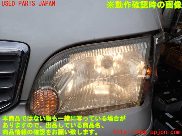 1UPJ-9239441132]ハイエースワゴン100系(KZH106W)左ヘッドライト ハロゲン 中古_4