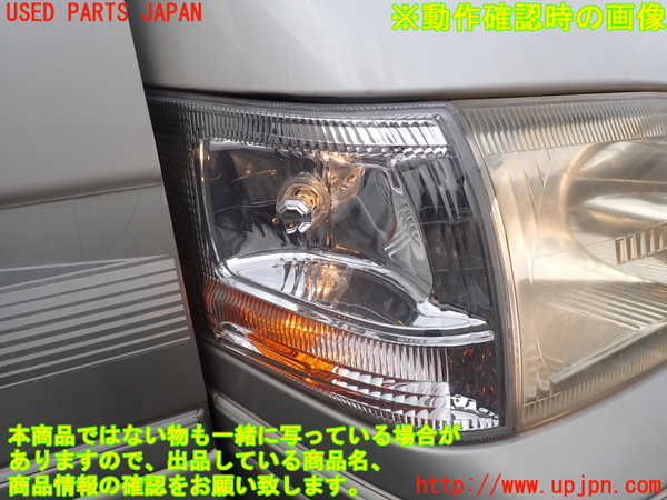 1UPJ-9239441150]ハイエースワゴン100系(KZH106W)右コーナーランプ 中古_5