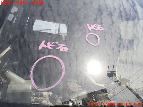 1UPJ-9239441195]ハイエースワゴン100系(KZH106W)フロントガラス 中古(M395)_2