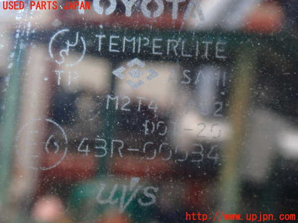 1UPJ-9239441230]ハイエースワゴン100系(KZH106W)右前ドア 中古(43R-00034 M2T4)_5
