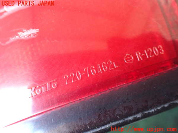 1UPJ-9239441536]ハイエースワゴン100系(KZH106W)左テールランプ 中古_4