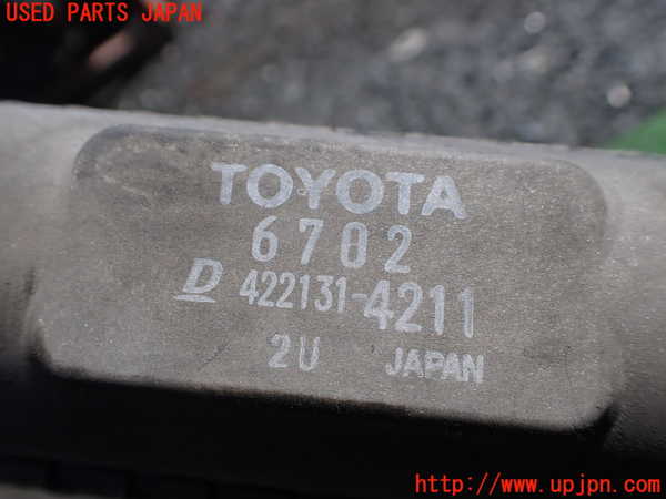 1UPJ-9239442322]ハイエースワゴン100系(KZH106W)ラジエーター2 中古_3