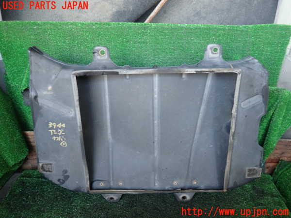 1UPJ-9239441721]ハイエースワゴン100系(KZH106W)アンダーカバー1 中古_2