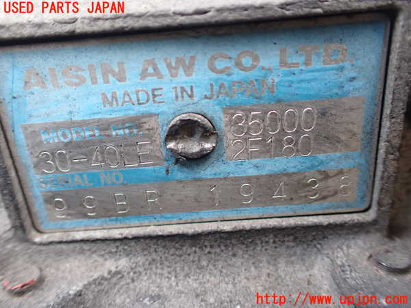 1UPJ-9239443010]ハイエースワゴン100系(KZH106W)ミッション AT 1KZ-TE 4WD 中古_4