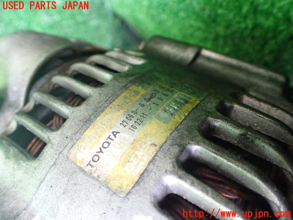 1UPJ-9239446015]ハイエースワゴン100系(KZH106W)オルタネーター(ダイナモ) 中古_4