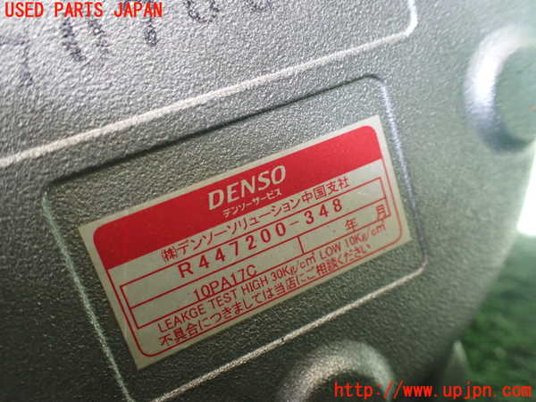 1UPJ-9239446025]ハイエースワゴン100系(KZH106W)エアコンコンプレッサー 中古_4