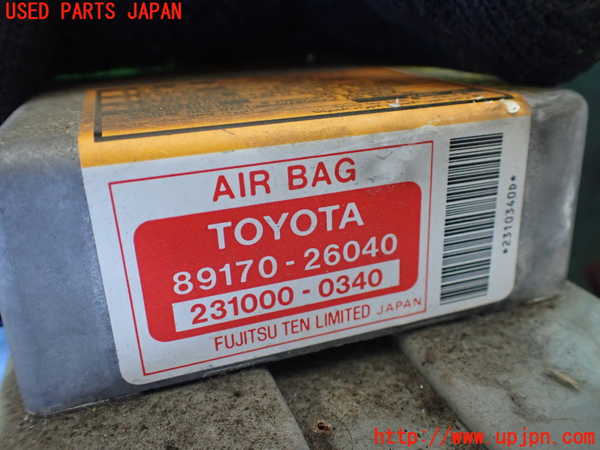 1UPJ-9239446145]ハイエースワゴン100系(KZH106W)エアバッグコンピューター 中古_2