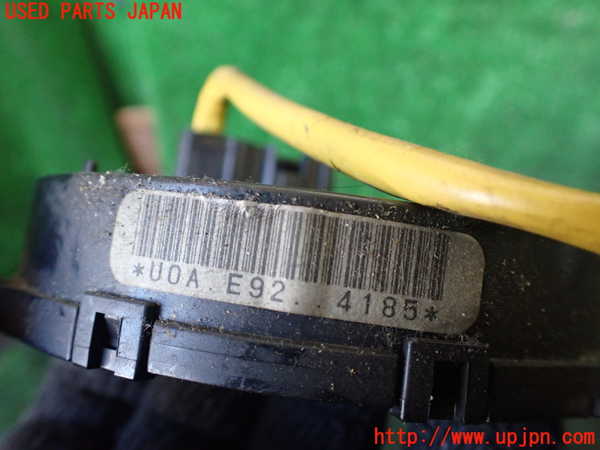 1UPJ-9239446800]ハイエースワゴン100系(KZH106W)スパイラルケーブル(リール) 中古_3