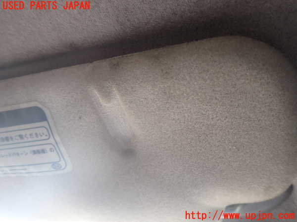 1UPJ-9239447625]ハイエースワゴン100系(KZH106W)室内サンバイザー右側 中古_2