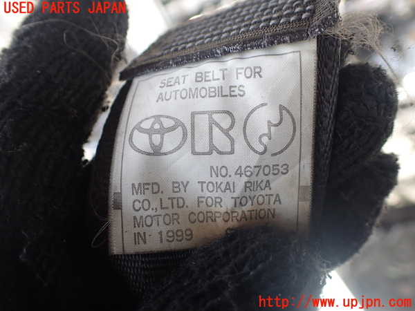 1UPJ-9239447075]ハイエースワゴン100系(KZH106W)助手席シートベルト 中古_3