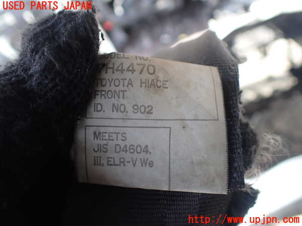1UPJ-9239447075]ハイエースワゴン100系(KZH106W)助手席シートベルト 中古_4