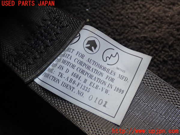 1UPJ-9239447185]ハイエースワゴン100系(KZH106W)左2列目シートベルト 中古_2