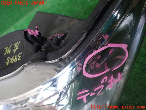 1UPJ-9239451132]デリカD：5(CV1W)左ヘッドライト HID 中古_3