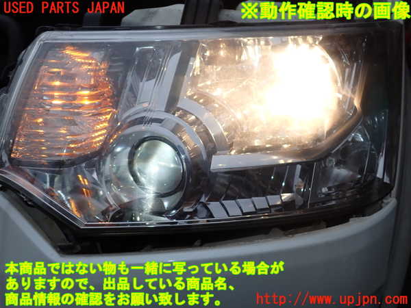 1UPJ-9239451132]デリカD：5(CV1W)左ヘッドライト HID 中古_5