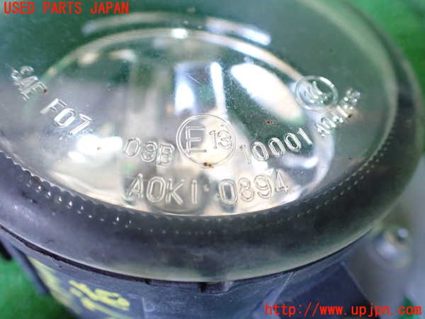 1UPJ-9239451180]デリカD：5(CV1W)右フォグ 中古_3