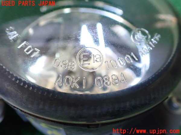 1UPJ-9239451182]デリカD：5(CV1W)左フォグ 中古_3