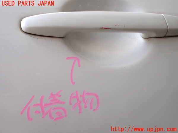 1UPJ-9239451260]デリカD：5(CV1W)左前ドア AGC M2H3 中古_3