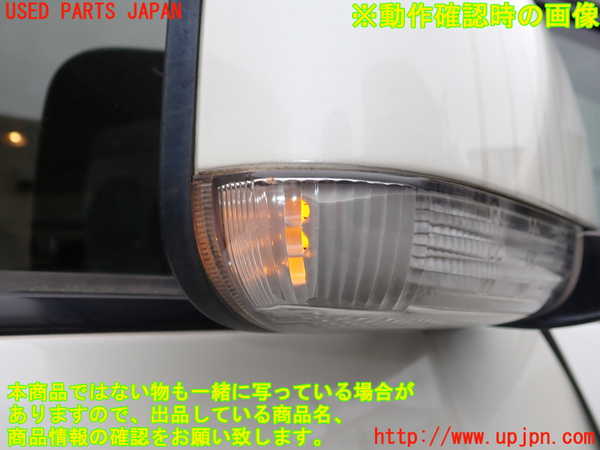 1UPJ-9239451210]デリカD：5(CV1W)右ドアミラー 中古_5
