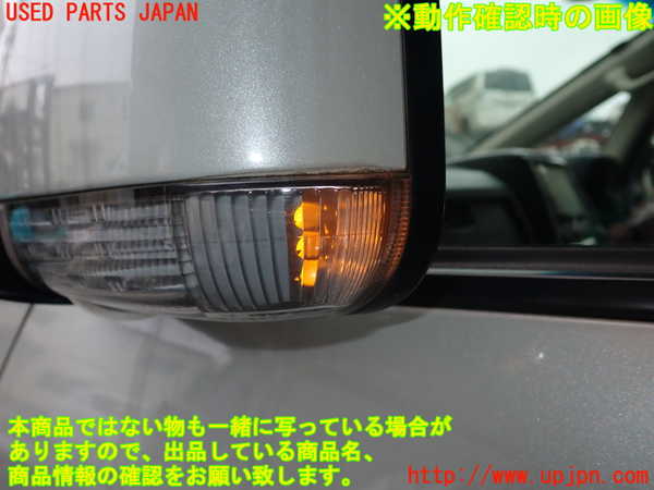 1UPJ-9239451212]デリカD：5(CV1W)左ドアミラー 中古_5