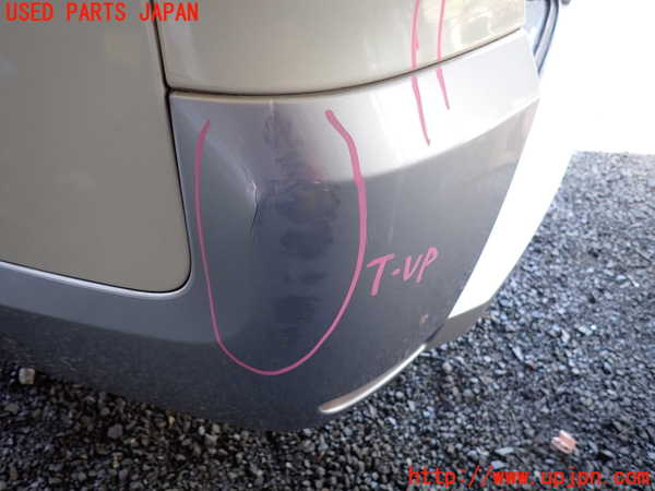 1UPJ-9239451610]デリカD：5(CV1W)リアバンパー 中古_4