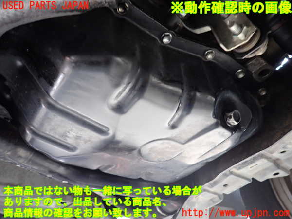 1UPJ-9239452010]デリカD：5(CV1W)エンジン 4N14 4WD 中古_5