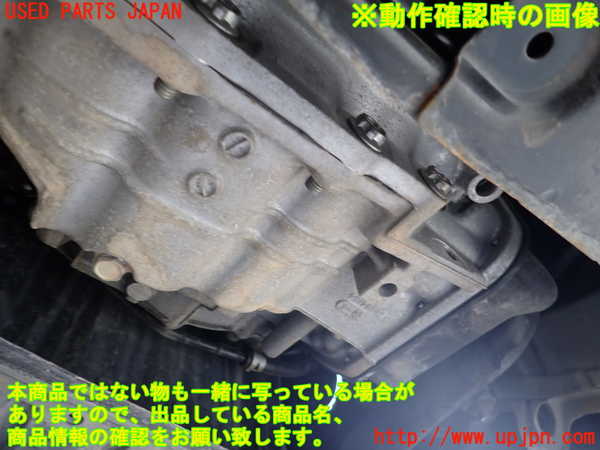 1UPJ-9239453010]デリカD：5(CV1W)ミッション AT 4N14 4WD 中古_5