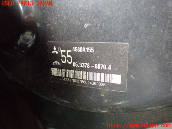 1UPJ-9239454055]デリカD：5(CV1W)ブレーキマスターバック 中古_2