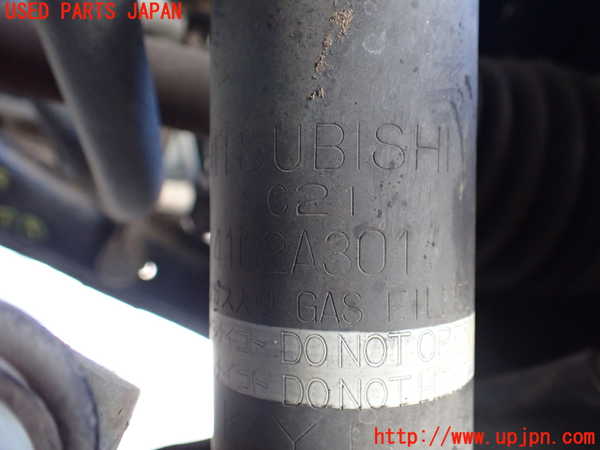 1UPJ-9239455070]デリカD：5(CV1W)右リアショックアブソーバー 中古_2