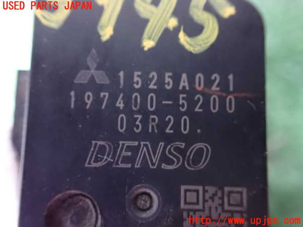 1UPJ-9239456320]デリカD：5(CV1W)エアフロメーター 中古_3