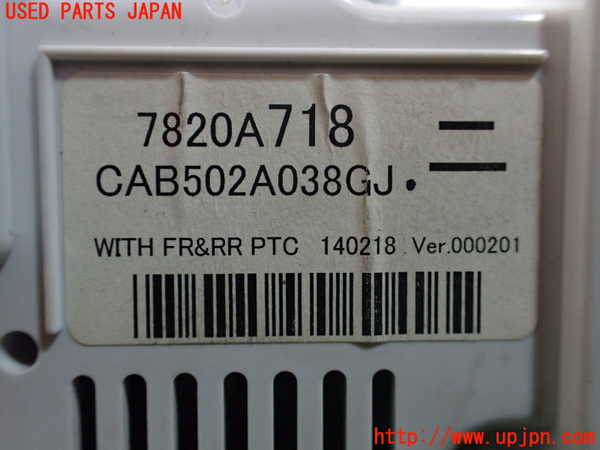 1UPJ-9239456066]デリカD：5(CV1W)エアコンスイッチ1 中古_3
