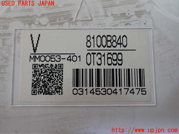 1UPJ-9239456170]デリカD：5(CV1W)スピードメーター 中古_3
