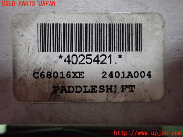 1UPJ-9239456306]デリカD：5(CV1W)スイッチ1 (パドルシフト) 中古_3