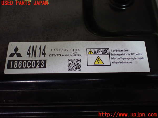 1UPJ-9239456110]デリカD：5(CV1W)エンジンコンピューター 中古_2