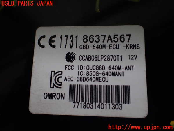 1UPJ-9239456146]デリカD：5(CV1W)コンピューター1 (8637A567) 中古_2